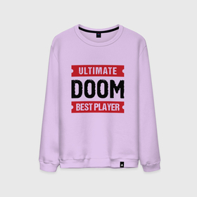 Мужской свитшот хлопок с принтом Doom Ultimate , 100% хлопок |  | doom | logo | ultimate | дум | игра | игры | лого | логотип | символ