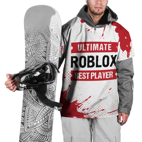 Накидка на куртку 3D с принтом Roblox   Ultimate в Курске, 100% полиэстер |  | logo | paint | roblox | ultimate | брызги | игра | игры | краска | лого | логотип | роблокс | символ