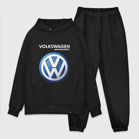 Мужской костюм хлопок OVERSIZE с принтом VOLKSWAGEN | Autosport в Белгороде,  |  | auto | autosport | logo | moto | symbol | volkswagen | авто | автомобиль | гонки | знак | лого | логотип | логотипы | марка | машина | мото | символ | символы | фольксваген