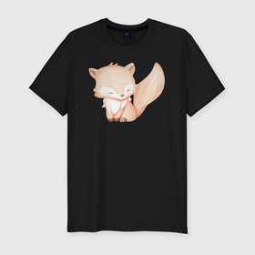 Мужская футболка хлопок Slim с принтом Милый Лисёнок Сидит в Новосибирске, 92% хлопок, 8% лайкра | приталенный силуэт, круглый вырез ворота, длина до линии бедра, короткий рукав | animals | beast | cute | fox | животные | звери | лиса | лисёнок | милый