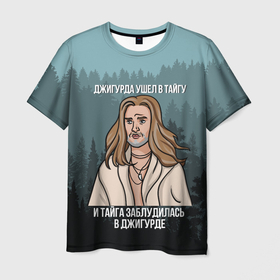 Мужская футболка 3D с принтом Тайга в Джигурде в Кировске, 100% полиэфир | прямой крой, круглый вырез горловины, длина до линии бедер | деревья | джигурда | елки | лет | мем | надпись | прикол | публичная персона | тайга
