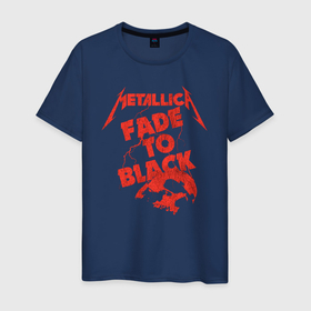 Мужская футболка хлопок с принтом Metallica    Fade To Black    Rock Art в Санкт-Петербурге, 100% хлопок | прямой крой, круглый вырез горловины, длина до линии бедер, слегка спущенное плечо. | Тематика изображения на принте: fade to black | metallica | metallica art | metallica fade to black | metallica merch | rock | метал рок | металика | металлика | металлика альбом | металлика арт | рок