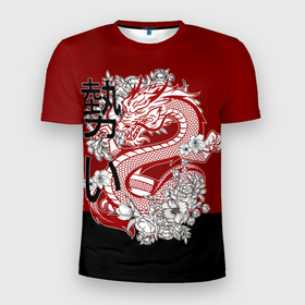 Мужская футболка 3D Slim с принтом Китайский Дракон   Символ Добра в Новосибирске, 100% полиэстер с улучшенными характеристиками | приталенный силуэт, круглая горловина, широкие плечи, сужается к линии бедра | Тематика изображения на принте: china | dragon | fulong dragon | дракон | дрокон | иероглиф | иероглифы | китай | китайский дракон | китайский иероглиф | лонг | лунг | мифология | символ добра | символ китая | стихия воды | усатый дракон
