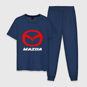 Мужская пижама хлопок с принтом MAZDA | Mazda в Белгороде, 100% хлопок | брюки и футболка прямого кроя, без карманов, на брюках мягкая резинка на поясе и по низу штанин
 | auto | logo | mazda | moto | symbol | авто | автомобиль | гонки | знак | лого | логотип | логотипы | мазда | марка | машина | мото | символ | символы