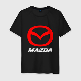 Мужская футболка хлопок с принтом MAZDA | Mazda в Кировске, 100% хлопок | прямой крой, круглый вырез горловины, длина до линии бедер, слегка спущенное плечо. | auto | logo | mazda | moto | symbol | авто | автомобиль | гонки | знак | лого | логотип | логотипы | мазда | марка | машина | мото | символ | символы