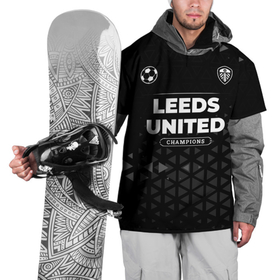 Накидка на куртку 3D с принтом Leeds United Форма Champions в Тюмени, 100% полиэстер |  | club | football | leeds | leeds united | logo | united | клуб | лидс | лого | мрамор | мяч | символ | спорт | трещины | форма | футбол | футболист | футболисты | футбольный | юнайтед
