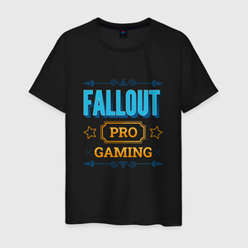 Мужская футболка хлопок с принтом Fallout PRO Gaming в Новосибирске, 100% хлопок | прямой крой, круглый вырез горловины, длина до линии бедер, слегка спущенное плечо. | Тематика изображения на принте: fallout | logo | pro | игра | игры | лого | логотип | символ | фаллаут