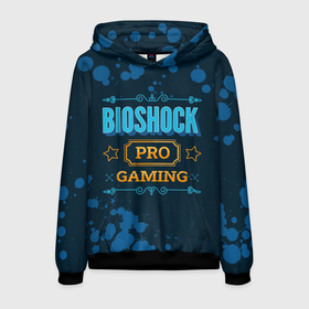 Мужская толстовка 3D с принтом BioShock Gaming PRO в Новосибирске, 100% полиэстер | двухслойный капюшон со шнурком для регулировки, мягкие манжеты на рукавах и по низу толстовки, спереди карман-кенгуру с мягким внутренним слоем. | bioshock | logo | paint | pro | биошок | брызги | игра | игры | краска | лого | логотип | символ
