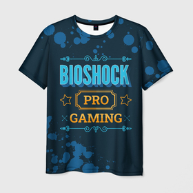Мужская футболка 3D с принтом BioShock Gaming PRO в Петрозаводске, 100% полиэфир | прямой крой, круглый вырез горловины, длина до линии бедер | Тематика изображения на принте: bioshock | logo | paint | pro | биошок | брызги | игра | игры | краска | лого | логотип | символ