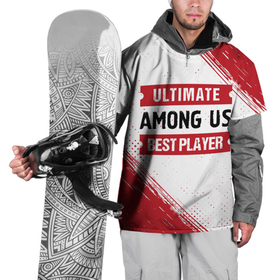 Накидка на куртку 3D с принтом Among Us   Ultimate , 100% полиэстер |  | among us | logo | ultimate | амонг ас | игра | игры | краска | лого | логотип | символ