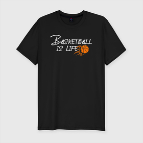 Мужская футболка хлопок Slim с принтом Баскетбол это жизнь (огненный мяч) , 92% хлопок, 8% лайкра | приталенный силуэт, круглый вырез ворота, длина до линии бедра, короткий рукав | basketball | nba | streetball | баскетбол | баскетболист | баскетбольный | мяч | нба | спорт | стритбол