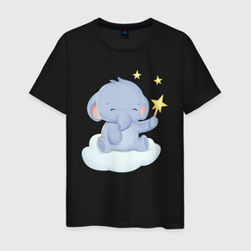 Мужская футболка хлопок с принтом Милый Слонёнок На Облаке Со Звездой , 100% хлопок | прямой крой, круглый вырез горловины, длина до линии бедер, слегка спущенное плечо. | animals | beast | cute | животные | звери | милый | слон | слонёнок