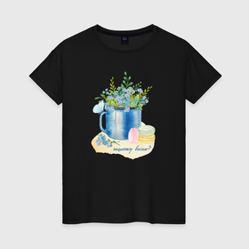 Женская футболка хлопок с принтом Чашечку весны Незабудки в кружке , 100% хлопок | прямой крой, круглый вырез горловины, длина до линии бедер, слегка спущенное плечо | весна | голубые цветы | макаруны | незабудки | цветы | цветы в кружке | цветы в чашке