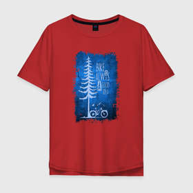 Мужская футболка хлопок Oversize с принтом Всегда шикарная идея в Екатеринбурге, 100% хлопок | свободный крой, круглый ворот, “спинка” длиннее передней части | 