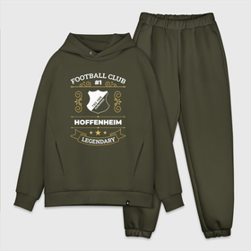 Мужской костюм хлопок OVERSIZE с принтом Hoffenheim   FC 1 в Курске,  |  | club | football | hoffenheim | logo | клуб | лого | мяч | символ | спорт | футбол | футболист | футболисты | футбольный | хоффенхейм