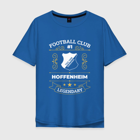 Мужская футболка хлопок Oversize с принтом Hoffenheim   FC 1 в Белгороде, 100% хлопок | свободный крой, круглый ворот, “спинка” длиннее передней части | club | football | hoffenheim | logo | клуб | лого | мяч | символ | спорт | футбол | футболист | футболисты | футбольный | хоффенхейм