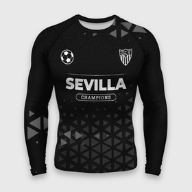 Мужской рашгард 3D с принтом Sevilla Форма Champions ,  |  | club | football | logo | sevilla | клуб | лого | мяч | севилья | символ | спорт | форма | футбол | футболист | футболисты | футбольный | шум