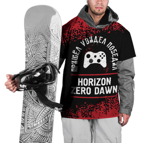 Накидка на куртку 3D с принтом Horizon Zero Dawn   Победил в Курске, 100% полиэстер |  | dawn | horizon | horizon zero dawn | logo | zero | игра | игры | краска | лого | логотип | победил | символ | спрей | хорайзон