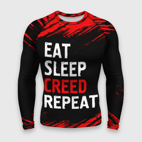 Мужской рашгард 3D с принтом Eat Sleep Creed Repeat  Краски в Курске,  |  | creed | eat sleep creed repeat | logo | ассасин | игра | игры | краска | крид | лого | логотип | символ