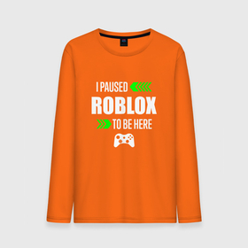 Мужской лонгслив хлопок с принтом Roblox I Paused в Тюмени, 100% хлопок |  | logo | paused | roblox | игра | игры | лого | логотип | роблокс | символ