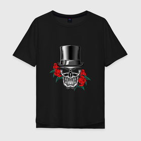 Мужская футболка хлопок Oversize с принтом ЧЕРЕП В ЦИЛИНДРЕ С РОЗАМИ в Новосибирске, 100% хлопок | свободный крой, круглый ворот, “спинка” длиннее передней части | забавный | розы | хэллоуин | цилиндр | череп | черно белый
