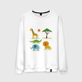 Мужской свитшот хлопок с принтом АФРИКАНСКИЕ ЖИВОТНЫЕ (AFRICAN ANIMALS) в Кировске, 100% хлопок |  | дерево | животные | жираф | крокодил | лев | слон | солнце