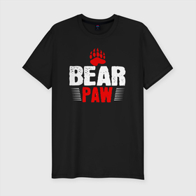 Мужская футболка хлопок Slim с принтом Медвежья лапа , 92% хлопок, 8% лайкра | приталенный силуэт, круглый вырез ворота, длина до линии бедра, короткий рукав | bear | bear paw | белый | бурый | гризли | зверь | косолапый | медведи | медведь | медвежья лапа | мишка | панда | след | топтыгин | хищник