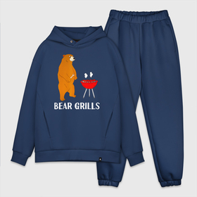 Мужской костюм хлопок OVERSIZE с принтом Bear Grills (Беар Гриллс) в Белгороде,  |  | bear | bear grills | беар гриллс | белый | биргрилс | бурый | гризли | гриль | зверь | косолапый | медведи | медведь | мишка | панда | прикол | топтыгин | хищник | шутка