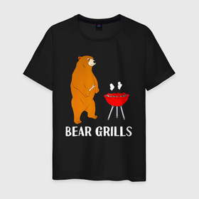 Мужская футболка хлопок с принтом Bear Grills (Беар Гриллс) в Петрозаводске, 100% хлопок | прямой крой, круглый вырез горловины, длина до линии бедер, слегка спущенное плечо. | bear | bear grills | беар гриллс | белый | биргрилс | бурый | гризли | гриль | зверь | косолапый | медведи | медведь | мишка | панда | прикол | топтыгин | хищник | шутка