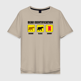 Мужская футболка хлопок Oversize с принтом Идентификация медведей: коричневый, черный, Гамми (липкий) в Кировске, 100% хлопок | свободный крой, круглый ворот, “спинка” длиннее передней части | bear | белый | бурый | гамми | гризли | зверь | идентификация медведя | косолапый | медведи | медведь | мишка | панда | прикол | топтыгин | хищник | шутка