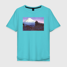 Мужская футболка хлопок Oversize с принтом Mikuho (Fuji) during 20th century (Гора Фудзи) в Петрозаводске, 100% хлопок | свободный крой, круглый ворот, “спинка” длиннее передней части | japan | винтаж | горы | пейзаж | природа | фудзи | япония | японская анимация | японская эстетика | японский стиль