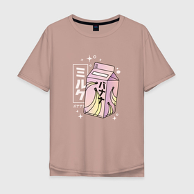 Мужская футболка хлопок Oversize с принтом Japanese Banana Milk | Японское банановое молоко , 100% хлопок | свободный крой, круглый ворот, “спинка” длиннее передней части | anime style | characters | japan | kawai | kawaii | trendy | в стиле аниме | иероглифы | кавай | кавайи | кавайный рисунок | кандзи | молочный коктейль | пакет молока | тренди | япония | японские символы