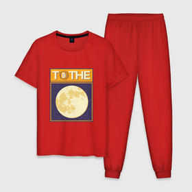 Мужская пижама хлопок с принтом Биткоин до Луны | Bitcoint to the Moon в Тюмени, 100% хлопок | брюки и футболка прямого кроя, без карманов, на брюках мягкая резинка на поясе и по низу штанин
 | Тематика изображения на принте: blockchain | currency | future | luna | space | universe | биткоин вырос | блокчейн | в космосе | валюта будущего | валюта будующего | вселенная | значок биткоина | крипта | криптовалюта | луна | на луну | резервная валюта