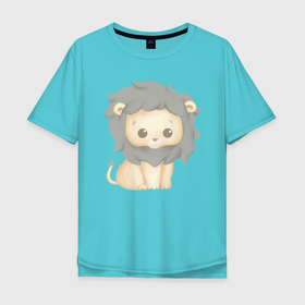 Мужская футболка хлопок Oversize с принтом Милый Львёнок Сидит в Новосибирске, 100% хлопок | свободный крой, круглый ворот, “спинка” длиннее передней части | Тематика изображения на принте: animals | beast | cute | lion | животные | звери | лев | львёнок