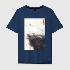 Мужская футболка хлопок Oversize с принтом Ryu Shoten (Гора Фудзи и дракон) в Белгороде, 100% хлопок | свободный крой, круглый ворот, “спинка” длиннее передней части | japan | винтаж | горы | дракон | пейзаж | природа | фудзи | япония | японская | японская анимация | японская эстетика | японский стиль