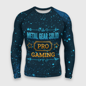 Мужской рашгард 3D с принтом Metal Gear Solid Gaming PRO ,  |  | gear | logo | metal | metal gear solid | pro | solid | гир | игра | игры | краска | краски | лого | логотип | метал | символ | солид