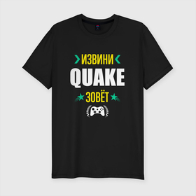 Мужская футболка хлопок Slim с принтом Извини Quake Зовет в Белгороде, 92% хлопок, 8% лайкра | приталенный силуэт, круглый вырез ворота, длина до линии бедра, короткий рукав | logo | quake | игра | игры | извини | квейк | лого | логотип | символ