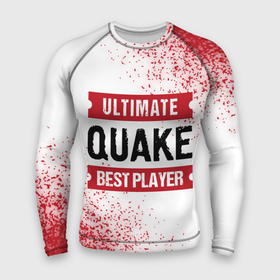 Мужской рашгард 3D с принтом Quake  Ultimate в Кировске,  |  | logo | quake | ultimate | игра | игры | квейк | краска | лого | логотип | символ | спрей