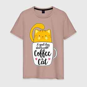 Мужская футболка хлопок с принтом Хорошее утро начинается с кофе и кошек в Санкт-Петербурге, 100% хлопок | прямой крой, круглый вырез горловины, длина до линии бедер, слегка спущенное плечо. | cat | cats | feline | kitten | kitty | kote | pussy | киса | киска | кисуля | кисуня | кот | котенок | котик | коты | котэ | кошачий | кошечка | кошка