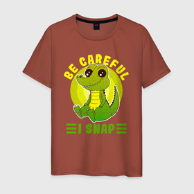 Мужская футболка хлопок с принтом Будь осторожен   я кусаюсь в Белгороде, 100% хлопок | прямой крой, круглый вырез горловины, длина до линии бедер, слегка спущенное плечо. | alligator | crocodile | аллигатор | гавиал | кайман | крокодил | крокодилы | телезавр | хищник