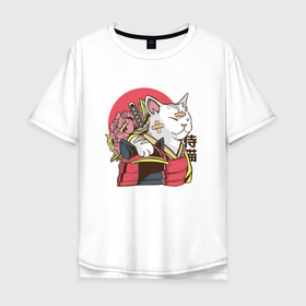 Мужская футболка хлопок Oversize с принтом Котик Самурай | Samurai Cat | Japanese art в Новосибирске, 100% хлопок | свободный крой, круглый ворот, “спинка” длиннее передней части | flowers | injured | ronin | sun | warrior | white cat | белый кот | в пластырях | воин | довольный кот | катана | киса | кот | котяра | кошка | красное солнце | пластыри | побитый | раненый | ронин | с ранами | солнце