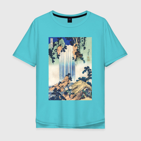 Мужская футболка хлопок Oversize с принтом Yoro Waterfall in Mino Province (Водопад Йоро) в Кировске, 100% хлопок | свободный крой, круглый ворот, “спинка” длиннее передней части | Тематика изображения на принте: japan | винтаж | водопад | картины | природа | япония | японская анимация | японская эстетика | японский стиль