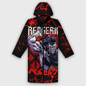 Дождевик унисекс 3D с принтом БЕРСЕРК  BERSERK  GUTS в городе Новоалтайск,  |  | anime | berserk | gats | guts | аниме | берсерк | гатс | грифит | гриффит | каска | манга | метка | отряд | сокола