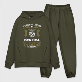 Мужской костюм хлопок OVERSIZE с принтом Benfica   FC 1 в Кировске,  |  | benfica | club | football | logo | бенфика | клуб | лого | мяч | символ | спорт | футбол | футболист | футболисты | футбольный