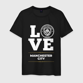 Мужская футболка хлопок с принтом Manchester City Love Classic в Новосибирске, 100% хлопок | прямой крой, круглый вырез горловины, длина до линии бедер, слегка спущенное плечо. | Тематика изображения на принте: city | club | football | logo | love | manchester | manchester city | клуб | лого | манчестер | мяч | символ | сити | спорт | футбол | футболист | футболисты | футбольный