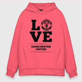 Мужское худи Oversize хлопок с принтом Manchester United Love Классика в Курске, френч-терри — 70% хлопок, 30% полиэстер. Мягкий теплый начес внутри —100% хлопок | боковые карманы, эластичные манжеты и нижняя кромка, капюшон на магнитной кнопке | Тематика изображения на принте: club | football | logo | love | manchester | manchester united | united | клуб | лого | манчестер | мяч | символ | спорт | футбол | футболист | футболисты | футбольный | юнайтед