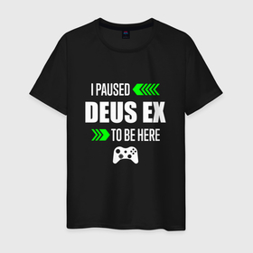 Мужская футболка хлопок с принтом Deus Ex I Paused , 100% хлопок | прямой крой, круглый вырез горловины, длина до линии бедер, слегка спущенное плечо. | deus ex | logo | paused | деус | игра | игры | лого | логотип | символ | экс