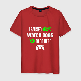Мужская футболка хлопок с принтом Watch Dogs I Paused , 100% хлопок | прямой крой, круглый вырез горловины, длина до линии бедер, слегка спущенное плечо. | dogs | logo | paused | watch | watch dogs | вотч | догс | игра | игры | лого | логотип | символ