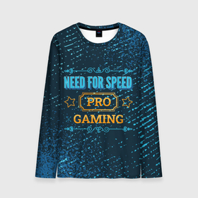 Мужской лонгслив 3D с принтом Need for Speed Gaming PRO , 100% полиэстер | длинные рукава, круглый вырез горловины, полуприлегающий силуэт | for | logo | need | need for speed | nfs | pro | speed | игра | игры | краска | лого | логотип | нид | нфс | символ | спрей