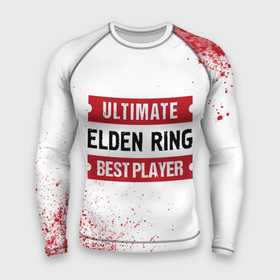 Мужской рашгард 3D с принтом Elden Ring  Ultimate ,  |  | elden | elden ring | logo | ring | ultimate | игра | игры | краска | краски | лого | логотип | ринг | символ | элден